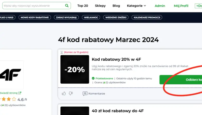 Koniec promocji 4F? Sprawdź daty i łap najlepsze rabaty!
